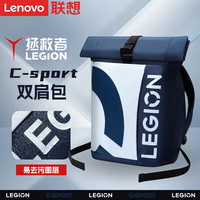 联想 拯救者 C-sport