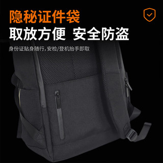 来酷 斗战者20L容量 水洗尼龙 笔记本双肩包