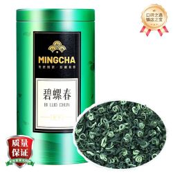 杨昌号 一级 2026年春茶明前高山绿茶碧螺春茶叶150g