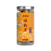 龙泉山 姬松茸 80克 罐装