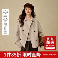茵曼 蚕丝羊驼毛绵羊毛双面呢2026冬女装新款短款毛呢外套 燕麦色 M