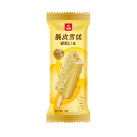 光明牌 香蕉口味脆皮雪糕70g*36支 效期至11月26