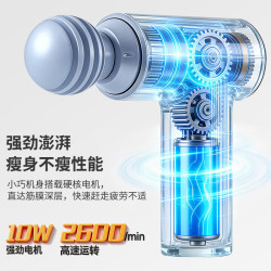 安踏 筋膜枪大功率深层肌肉按摩器 便捷深度按摩筋膜枪【小钢炮】
