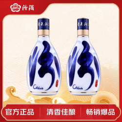 汾酒 青花30复兴版 清香型白酒 42度 500ml×2瓶 超值组套
