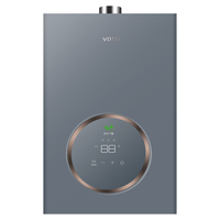 华帝 JSQ30-i12108-16 一级恒温节能 16L 天然气燃气热水器