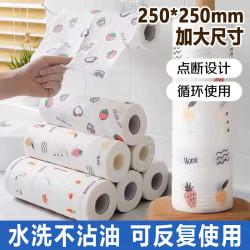 喜润家 一次性抹布厨房抹布懒人干湿洗碗布厨房用纸吸油纸巾70片装