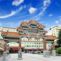 出行机酒：广州东方宾馆2晚连住含双早