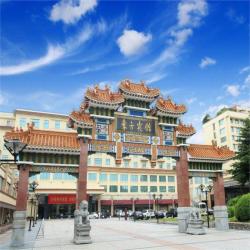 广州东方宾馆2晚连住含双早