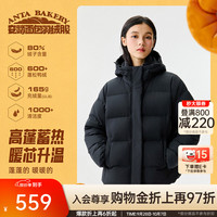 安踏 面包羽绒丨多巴胺韩系羽绒服2026冬季新款防泼水面包服松弛感穿搭