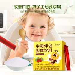 半山农 中药伴侣 草莓味 100g
