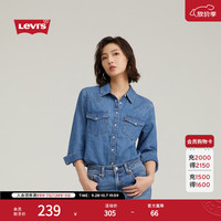 Levi's 女士美式复古简约通勤经典翻领宽松蓝色牛仔衬衫 浅蓝色 L