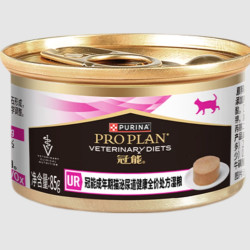 冠能 成年期猫泌尿道健康全价处方湿粮 85g*4
