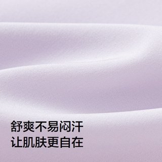 巴拉巴拉 速干透气 儿童长裤