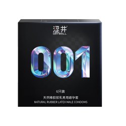 涩井 炫彩001超薄天然安全套18只装