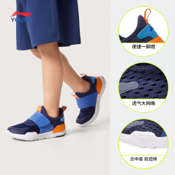 LI-NING KIDS 李宁 LI-NING单网鞋一脚蹬运动鞋2024夏季小童室内宝宝网面透气男童鞋