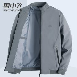 雪中飞 男士夹克春秋外套中老年爸爸装秋季立领父亲爷爷夹克衫上衣