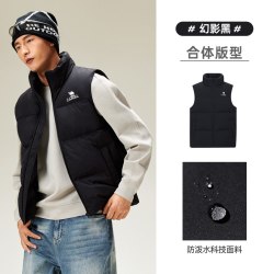 骆驼 男装羽绒服马甲男冬季2026立领加厚保暖情侣背心防水外套