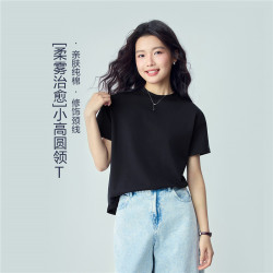 佐丹奴 T恤女纯棉亲肤气质小衫女舒适宽松小高领t恤女短袖05322396
