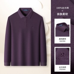 梦特娇 [丝光纯棉]梦特娇春秋男士长袖Polo衫翻领t恤刺绣长绒棉男装上衣J