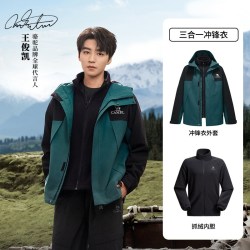 骆驼 王俊凯同款骆驼蛟龙冲锋衣三合一男女可拆卸外套暴雨级防水登山服