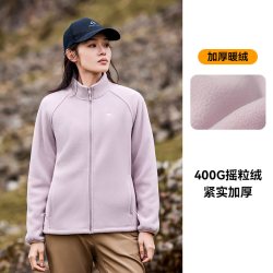 拓路者 摇粒绒外套女冬加绒加厚上衣立领防风保暖抓绒衣