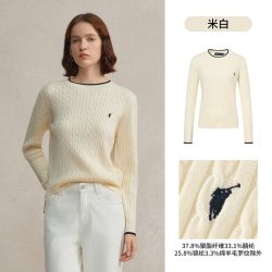 POLOWALK 毛衣女春季针织衫上衣女士绞花毛衫
