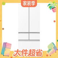 大件超省:松下 白月光2.0系列 NR-EE52APB-W 风冷多门冰箱 515L 白色