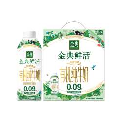 金典 有机鲜活牛奶250ml*10盒*1箱 3.8g乳蛋白 牛奶整箱 9月产