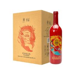 茅台 山海凤凰519红标系列 干红葡萄酒 750ml*6瓶/箱 赠礼品袋+酒刀