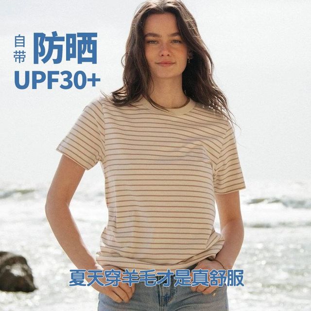 灰壳 美利奴羊毛速干衣女运动短袖户外登山徒步美丽诺羊毛t恤条纹