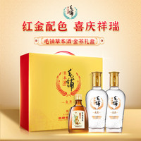 劲牌 劲酒毛铺金荞 苦荞酒露酒42度500ml配制酒水 节庆送礼 42%vol 500mL 1盒