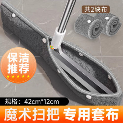 佳帮手 抹布百洁布厨房洗碗布吸水不易沾油不易掉毛 方格款5条装 JBS-M03-FG