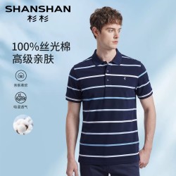 杉杉 100%丝光棉POLO衫