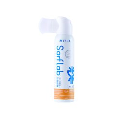 星目之源 洗眼喷雾洁净亮目护眼喷雾清洗眼睛水眼部护理液120ml