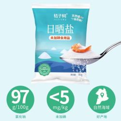 桔子树 8袋！未加碘350g海盐未添加抗结剂 炒菜食盐厨房调味盐 国企品质 350g*8袋