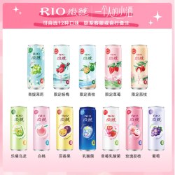 锐澳 预调鸡尾酒微醺rio葡萄伏特加3度少女低度6罐气泡果酒