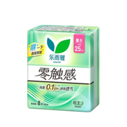 乐而雅 花王 零触感卫生巾日用夜用组合装 25cm8片