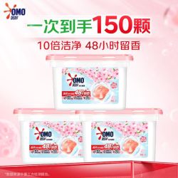 奥妙 0.25元/颗：洗衣凝珠 白桃香50颗*3