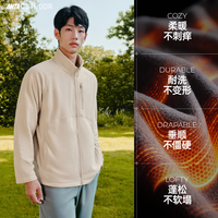 安踏 火壳抓绒衣 摇粒外套 浅烟灰花灰 XL(180) 男