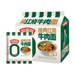 今麦郎 拉面范绿牛红烧牛肉面非油炸方便面速食