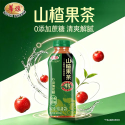華旗 华旗山楂果汁果肉饮料天津山楂果茶 （0添加蔗糖）400ml*6瓶