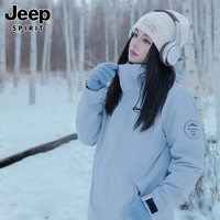 户外徒步：JEEP SPIRIT 冲锋衣男女三合一可拆卸秋冬新款夹克防风衣情侣登山服外套