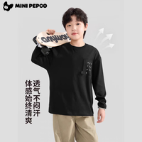 小猪班纳 儿童纯棉卫衣长袖t恤