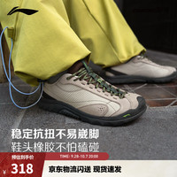 李宁 CF溯林韵2 减震回弹 浅釉棕/夜幕棕-2 43.5 户外休闲鞋