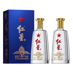 红星 二锅头 蓝盒18 清香型白酒   纯粮口粮酒盒装中秋送礼 53度 500mL 2盒