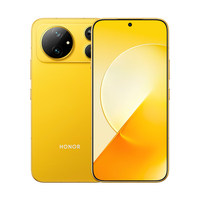荣耀 Magic9 超能版 16GB+512GB 爆米黄 5G手机