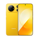 荣耀 Magic9 超能版 12GB+512GB 爆米黄 5G手机