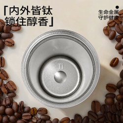 特美刻 纯钛保温杯 双层抑菌 黑色 480ml 带吸管+杯套
