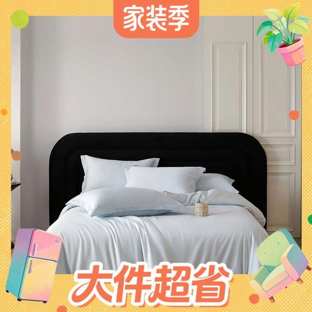 AIDLI 真5折！60支全棉贡缎新疆长绒棉纯棉四件套 200*230cm