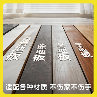 沫檬地板清洁剂甜橙500ml*3瓶